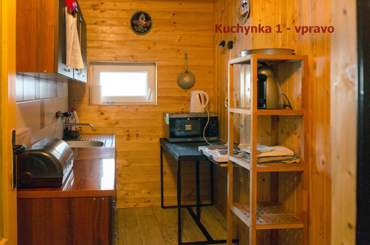 Aqualand chata - Športové a výcvikové stredisko ZPS Dedinky Extérieur photo
